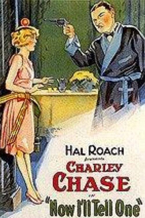 Now I'll Tell One 1927 official movie poster