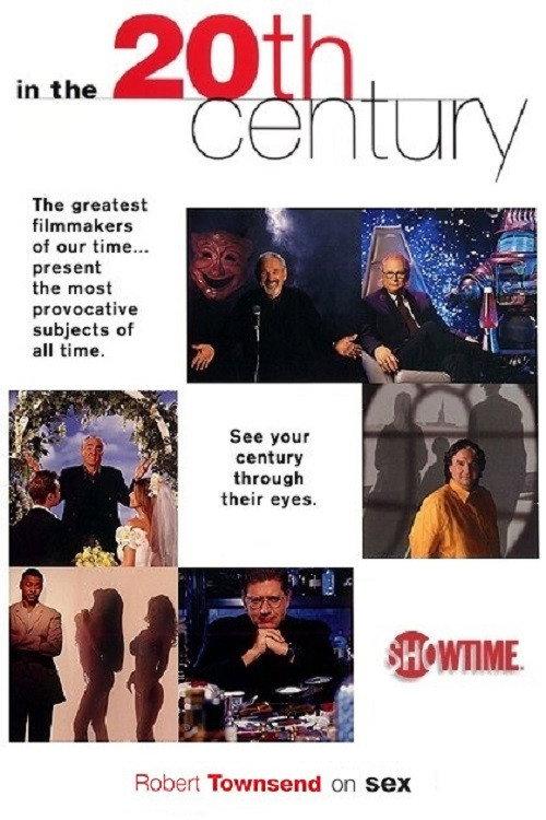 From Behind Closed Doors 1999 official movie poster