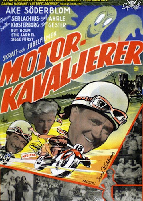Motorkavaljerer 1950 official movie poster
