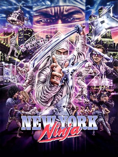 New York Ninja 2021 official movie poster