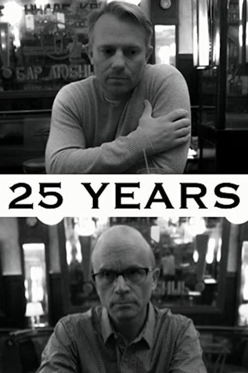 25 Years 2016 official movie poster