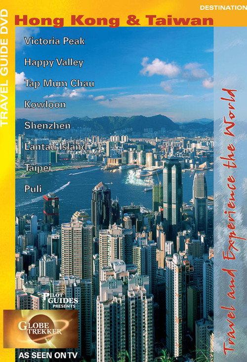 Globe Trekker: Hong Kong and Taiwan 2005 official movie poster