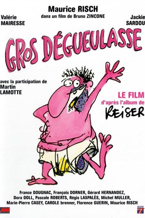 Superslob 1986 official movie poster