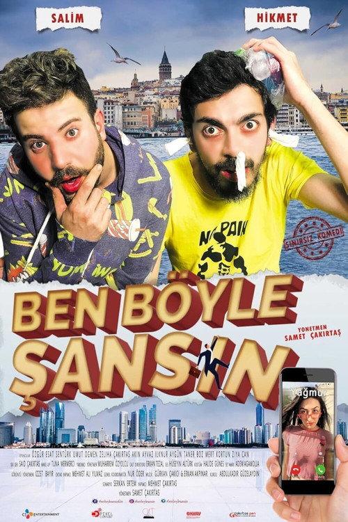 Bad Luck 2020 official movie poster