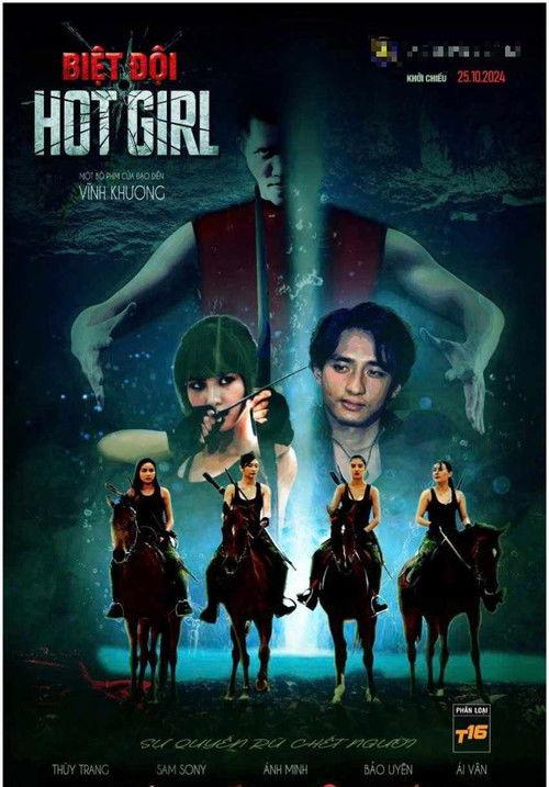Hotgirl Squad 2024 official movie poster