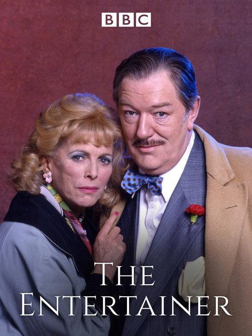 The Entertainer 1993 official movie poster
