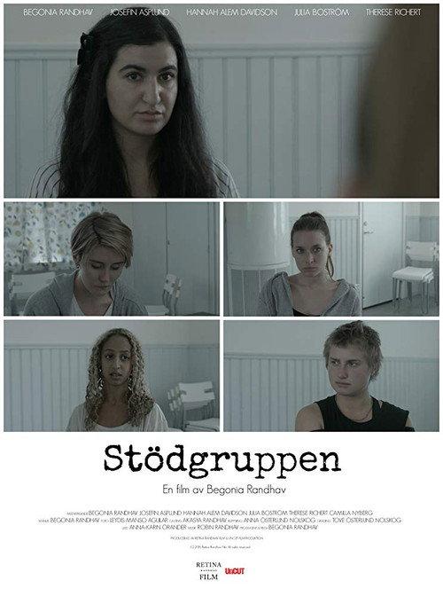 The Support Group 2016 official movie poster
