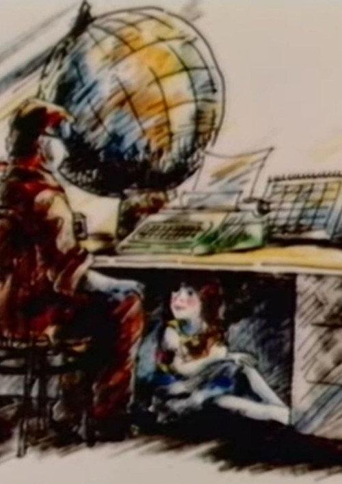 How Did Esther Get on the Table? 1986 official movie poster