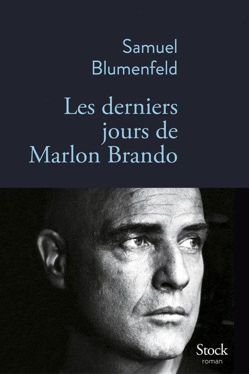 The Last Days of Marlon Brando 2008 official movie poster