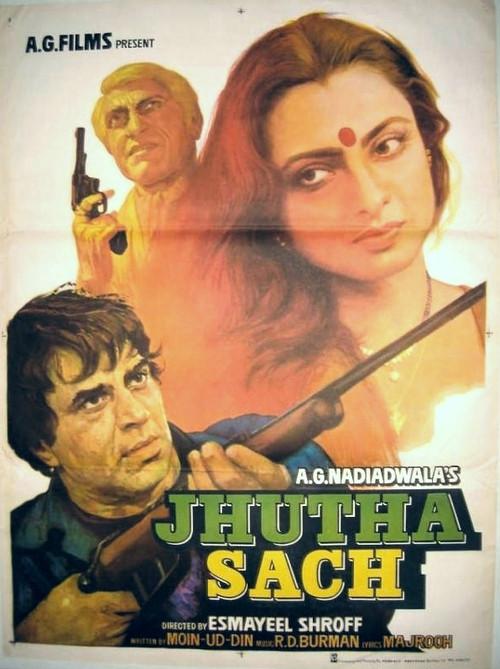 Jhutha Sach 1984 official movie poster
