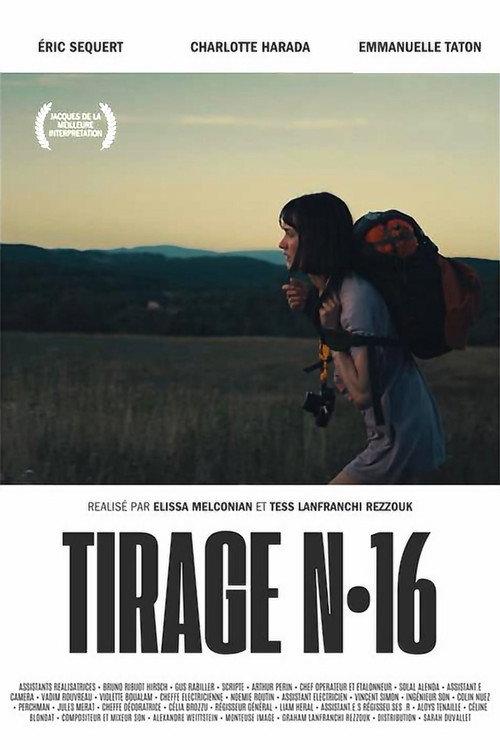 Tirage N°16 2023 official movie poster