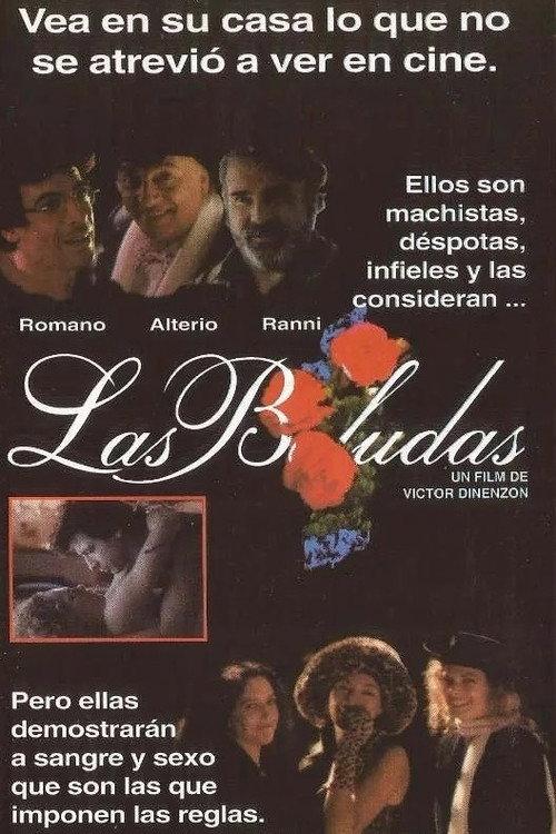 After All It's Only Life 1993 official movie poster