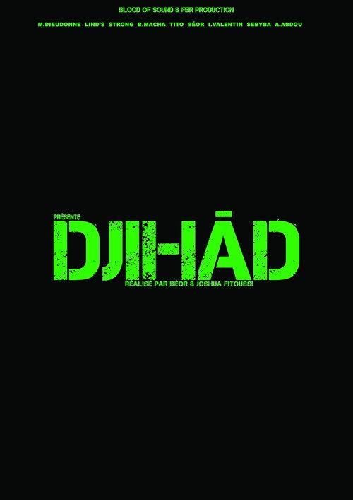 Djihad 2018 official movie poster