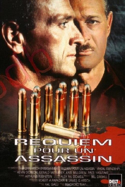Fatal Friendship 1991 official movie poster