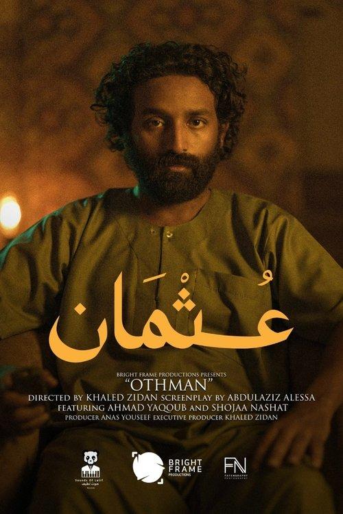 Othman 2022 official movie poster