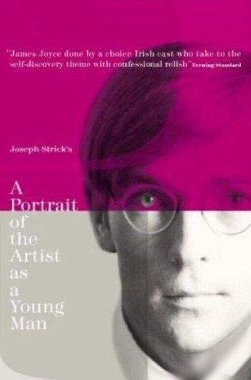 A Portrait of the Artist as a Young Man 1977 official movie poster