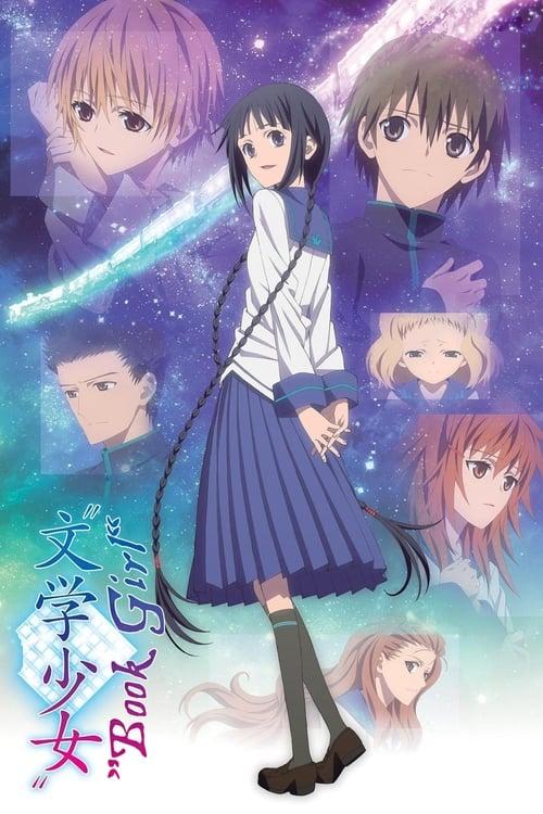 Book Girl 2010 official movie poster