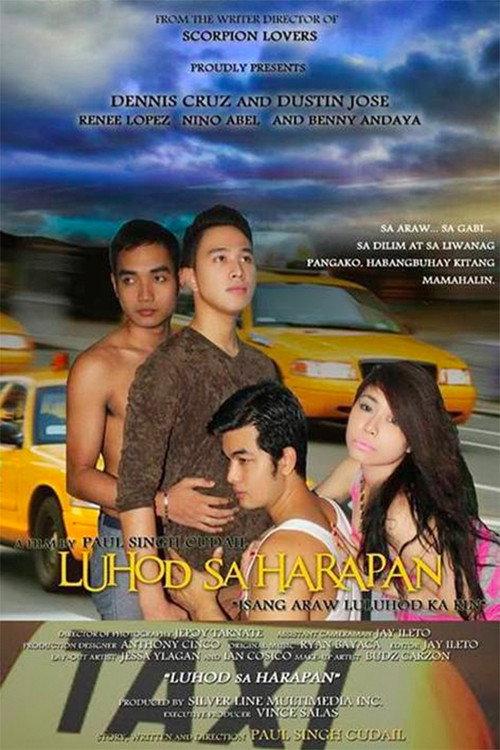 Luhod sa Harapan 2014 official movie poster