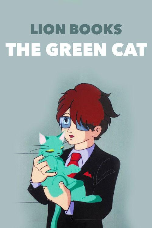 The Green Cat 1983 official movie poster