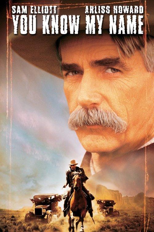 You Know My Name 1999 official movie poster