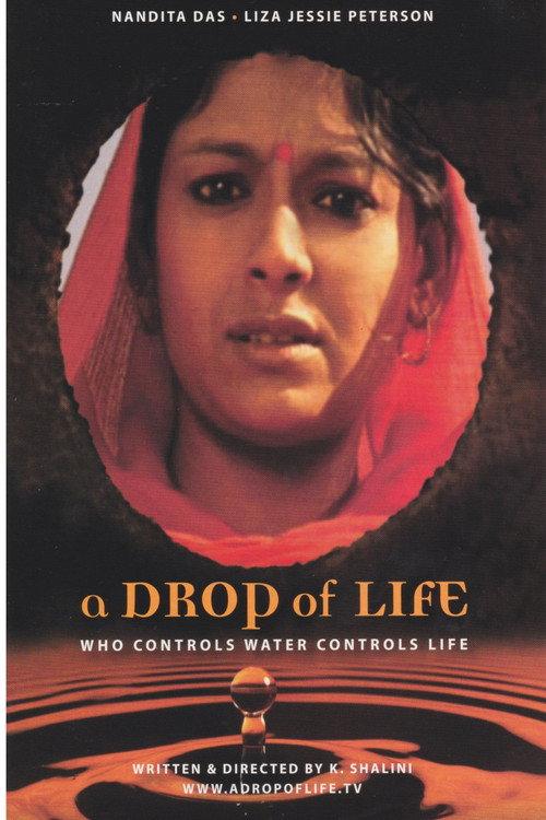 A Drop of Life 2007 official movie poster