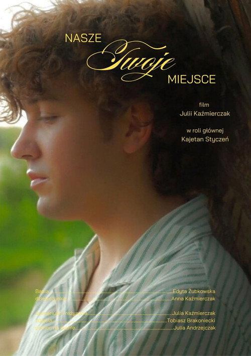 Nasze twoje miejsce 2024 official movie poster