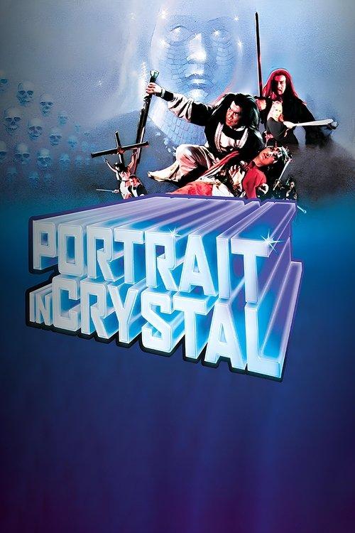 Portrait in Crystal 1983 official movie poster
