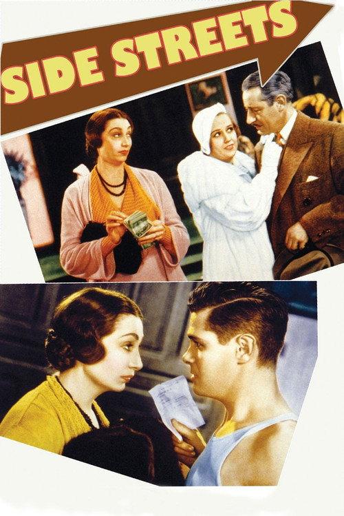 Side Streets 1934 official movie poster