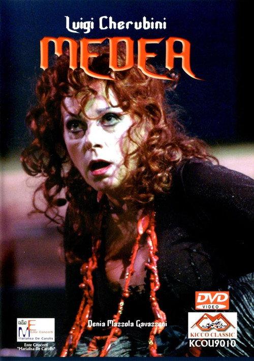 Medea 2006 official movie poster
