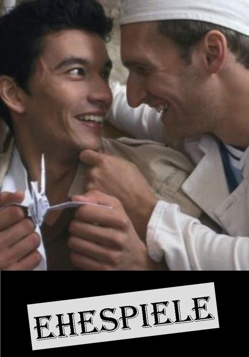 Ehespiele 2003 official movie poster