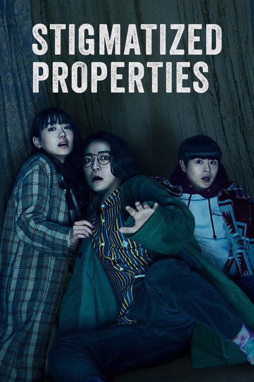 Stigmatized Properties 2020 official movie poster