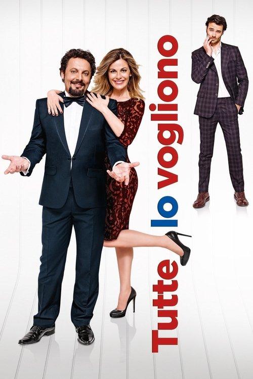 Everyone Wants It 2015 official movie poster