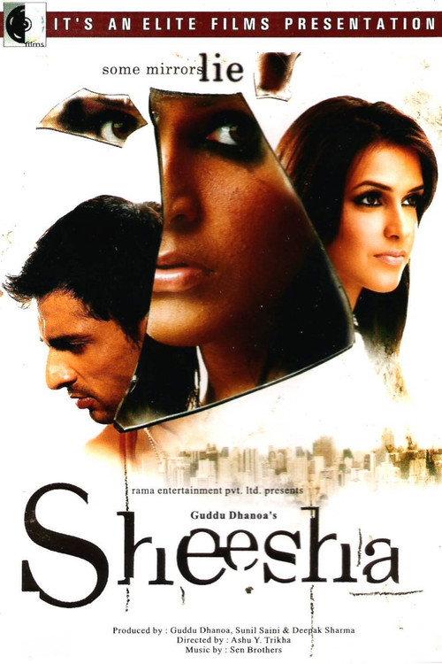 Sheesha 2005 official movie poster