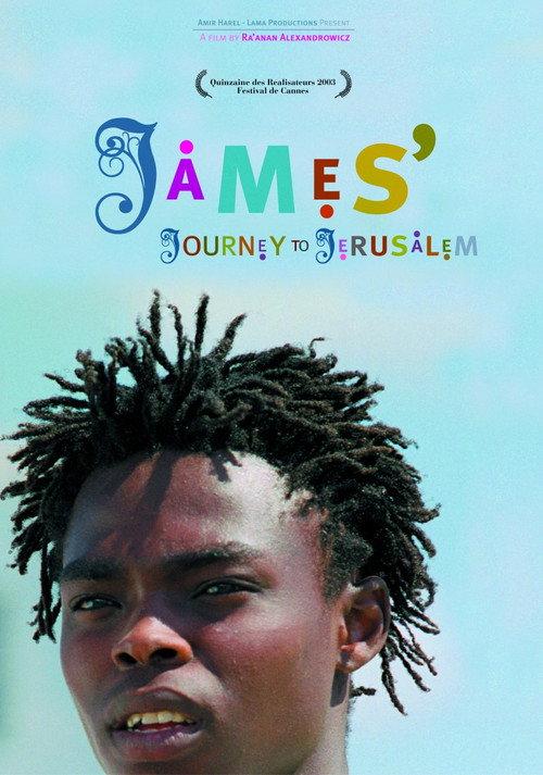 James' Journey to Jerusalem 2003 official movie poster