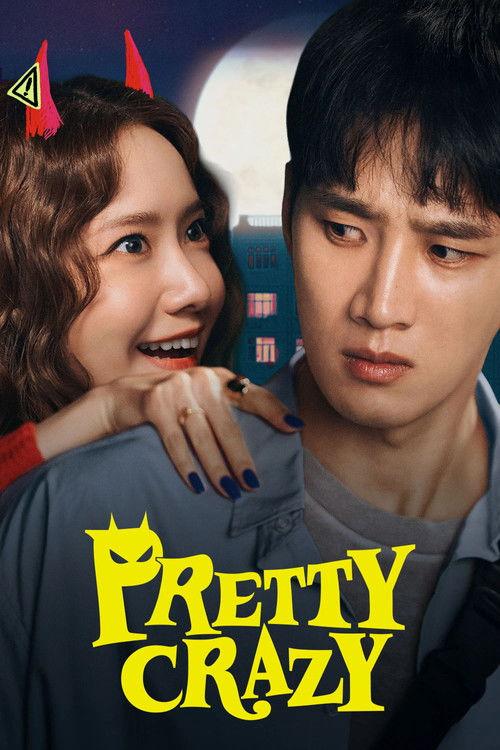 Pretty Crazy 2025 official movie poster