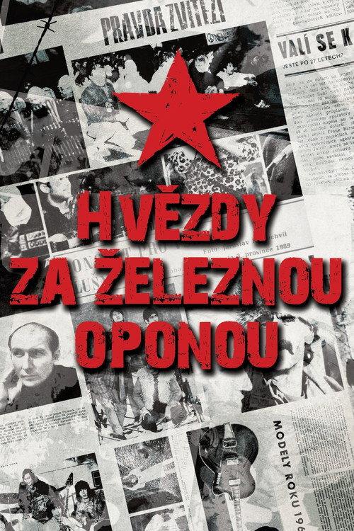 The Stars Behind the Iron Curtain 2014 official movie poster
