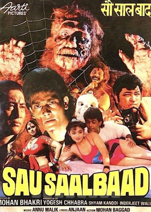 Sau Saal Baad 1989 official movie poster
