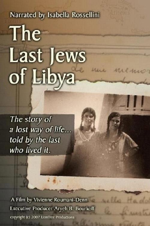 The Last Jews of Libya 2007 official movie poster