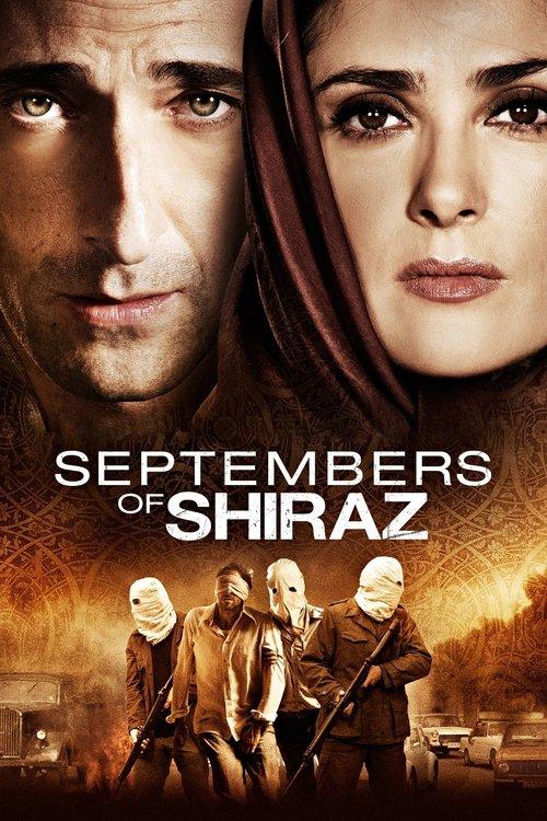 Septembers of Shiraz 2015 official movie poster