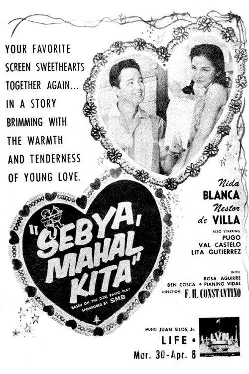 Sebya, Mahal Kita 1957 official movie poster