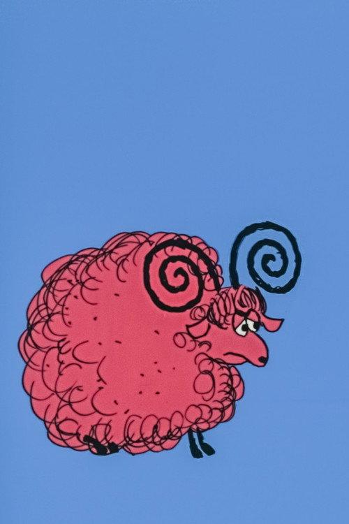 The 13th Ram 1966 official movie poster