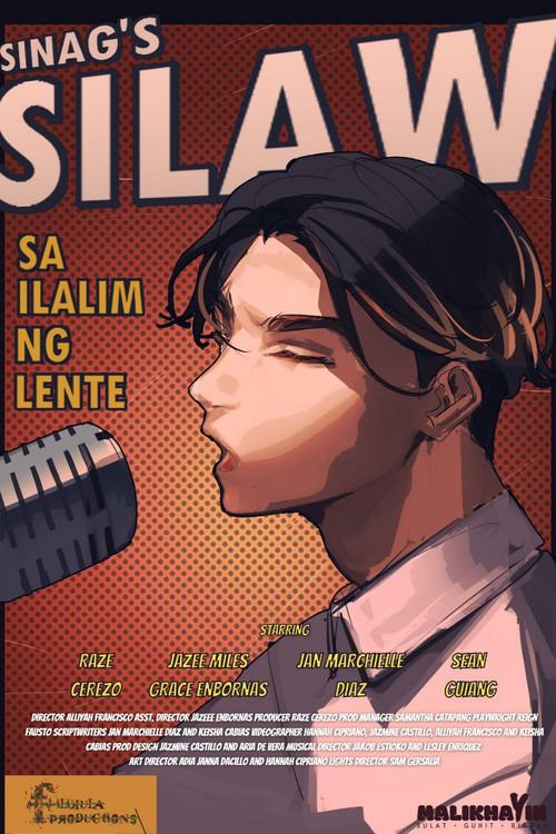 SILAW: Sa Ilalim ng Lente 2022 official movie poster
