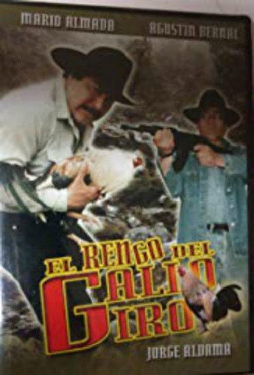 El Rengo del Gallo Giro 2005 official movie poster