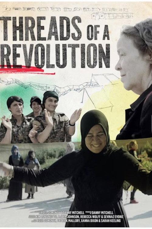 Threads of a Revolution 2025 official movie poster