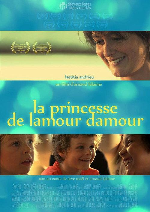 The Princess of Love O Love 2013 official movie poster