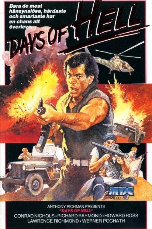 Days of Hell 1986 official movie poster