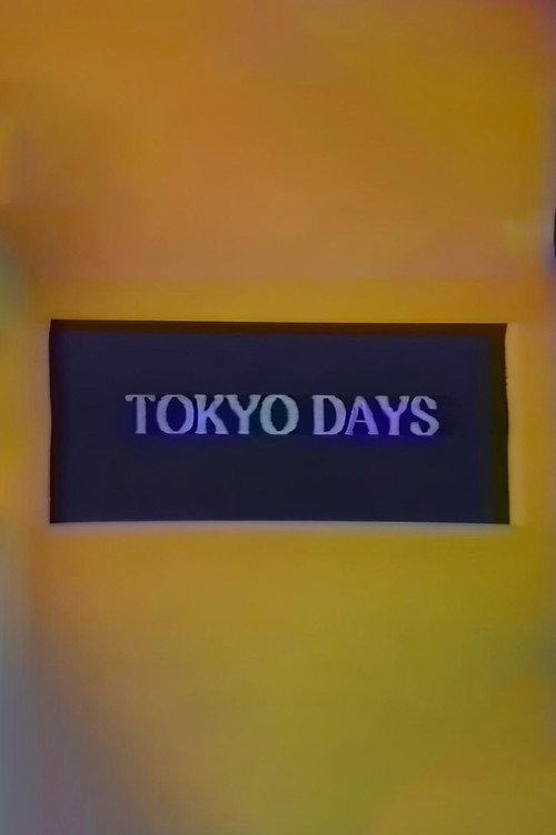 Tokyo Days 1988 official movie poster