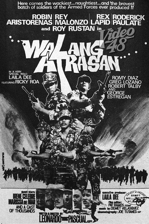 Walang Atrasan 1982 official movie poster