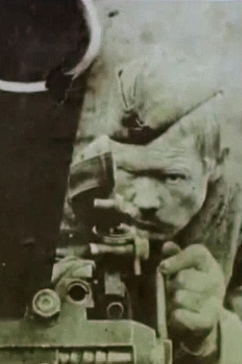 The Feat 1975 official movie poster