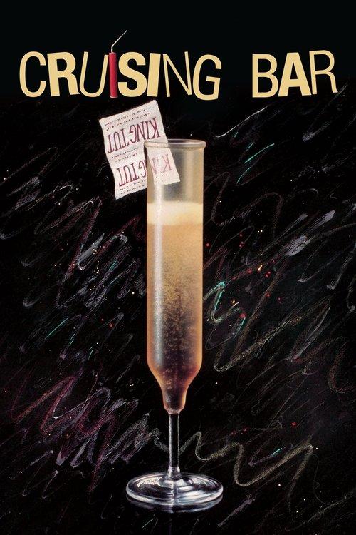 Cruising Bar 1989 official movie poster